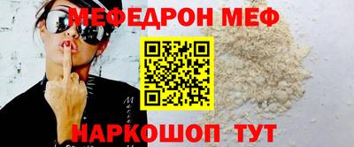 гашик Тара