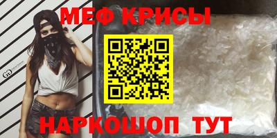 гидропоника Татарск