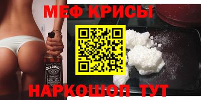 гидропоника Татарск