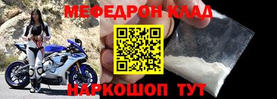 гашик Тара