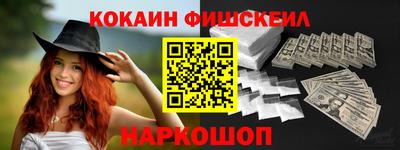 гидропоника Татарск
