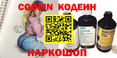 гашик Тара