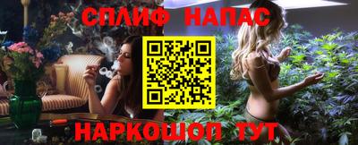 кокс Тверь