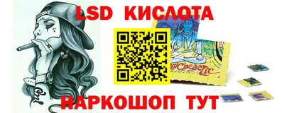 кокс Тверь