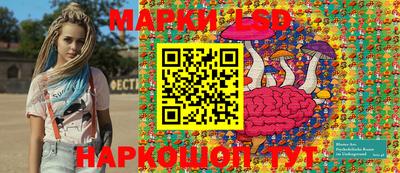 кокс Тверь