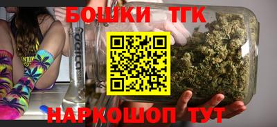 кокс Тверь