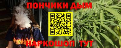 гидропоника Татарск
