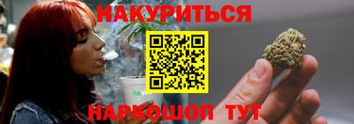 гашик Тара