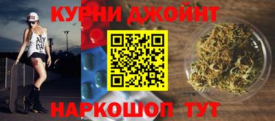 гашик Тара