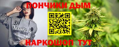 гашик Тара