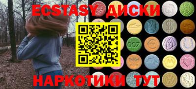 кокс Тверь