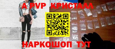 кокс Тверь
