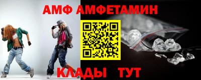 гидропоника Татарск