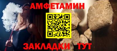 гидропоника Татарск