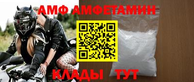 гашик Тара