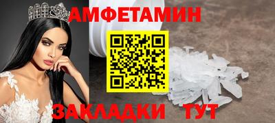 гидропоника Татарск