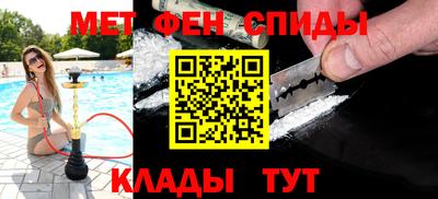 кокс Тверь