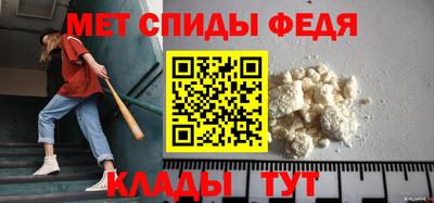 кокс Тверь