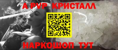 кокс Тверь