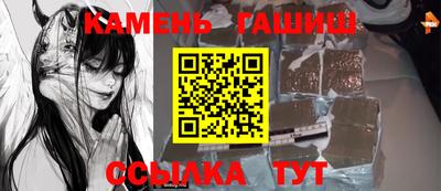кокс Тверь