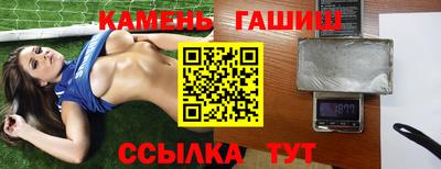 кокс Тверь