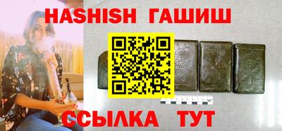 кокс Тверь
