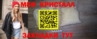 гашик Тара