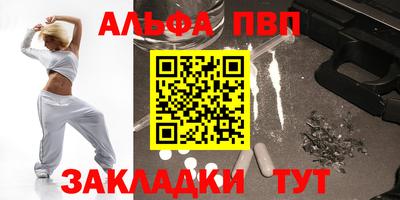гашик Тара