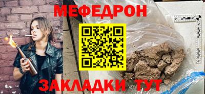 кокс Тверь
